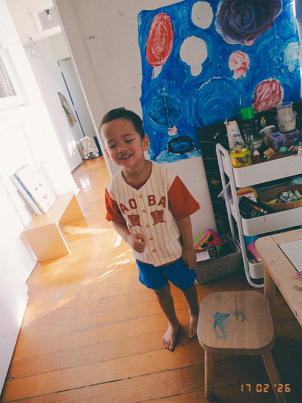 Lunar Baseball Jersey
