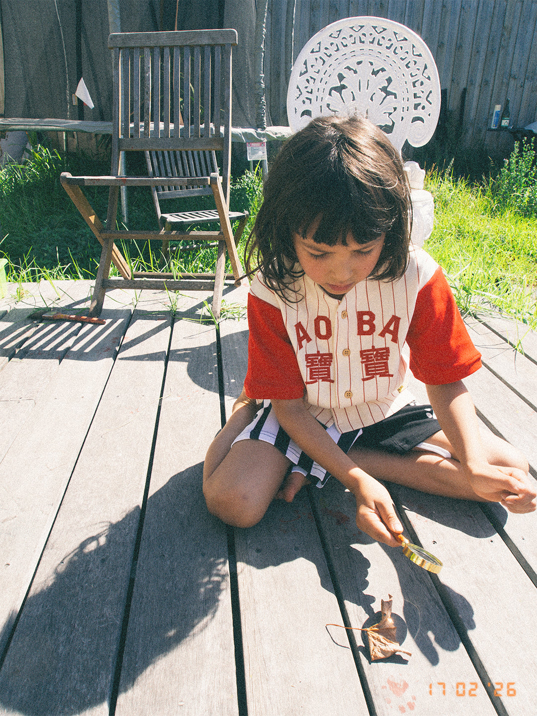 Lunar Baseball Jersey