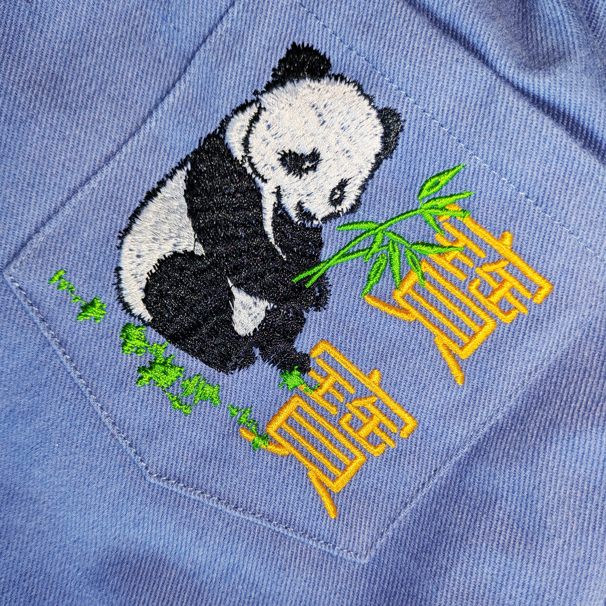 Hungry Panda Pants
