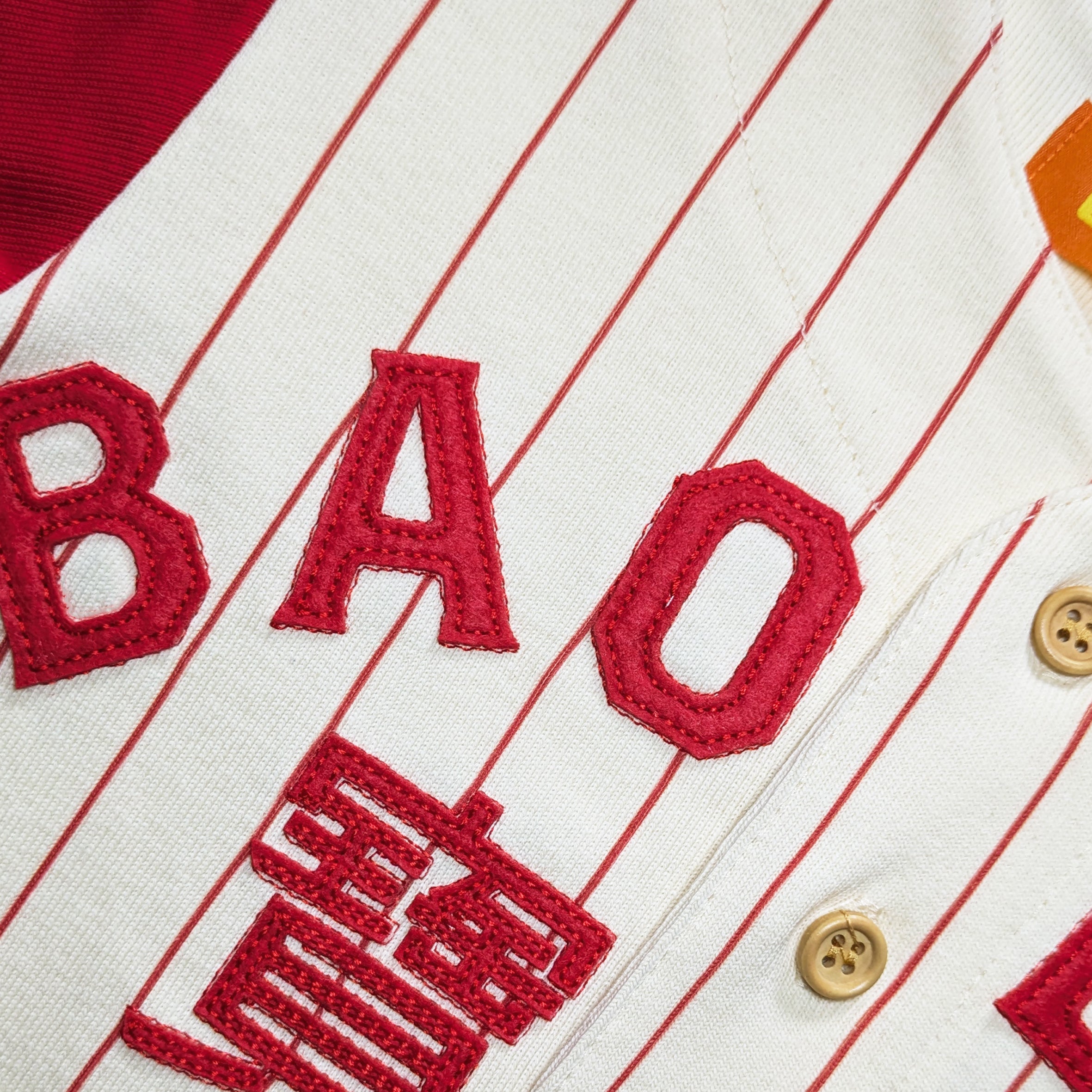 Lunar Baseball Jersey