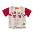 Lunar Baseball Jersey